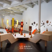céramique ceramic Yixing Accolay clay céramique Sylvie Auvray Rena Kudoh Takuro Kuwata Robert Cuoghi.
