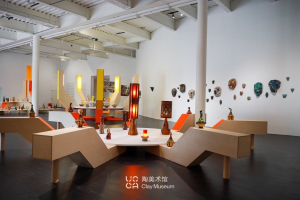 céramique ceramic Yixing Accolay clay céramique Sylvie Auvray Rena Kudoh Takuro Kuwata Robert Cuoghi.